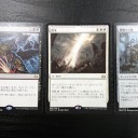 モダマス2017を3パック買った結果