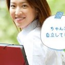 おやがわるい・・・