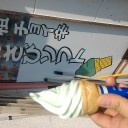 浄蓮の滝