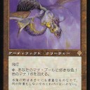 lotus系カード
