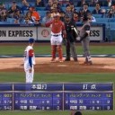 こんなん