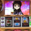昨日まどマギのDVDを久しぶりに借りたられば…