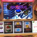 昨日まどマギのDVDを久しぶりに借りたられば…