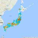 のっと  エネミィ。