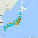 【 広島 ０．１０４ μ 】／【 伊方原発 】すぐ前が震源／西でも甲状腺異常が確実に増えてる。