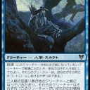 モダマスドラフトの真理