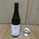 AKABU 純米吟醸 山田錦（岩手）