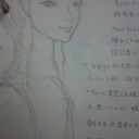 （ウェイファン　＆　ウェイレン。）