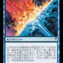大分レガシーレポ