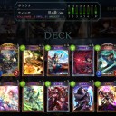 シャドウバース豊中グランドチャンピオンシップに出てきた話。