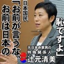 なんにしろ・・・
