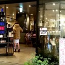 凍える