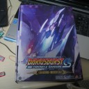ダライアスバースト・クロニクルセイバーズ【PS4、限定版】