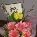 縁