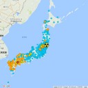 【覚えておいてほしい。】