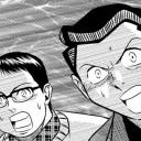 【89】ショックランド→バトルランド→ボーラスランド・・・・この流れの意味がわかるか？