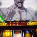 3月収支。
