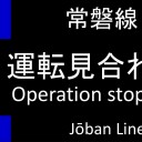 「バカ言うな日本には9条があるから戦争はできないんだよー」／今年最も笑ったエイプリルフール。