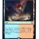 レアルトマト中央店モダマスドラフトレポ