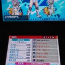 モンハン　キリン装備否定派だけど