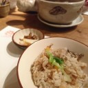 4月3日の日記