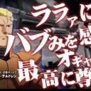 はー
