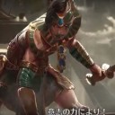 アモンケットのｗｗｗトレーラー映像でｗｗｗ　《フォースオブウィル》　連呼してて駄目だったｗｗｗｗｗｗｗｗｗｗｗｗｗｗｗｗｗｗｗ