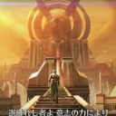 アモンケットのｗｗｗトレーラー映像でｗｗｗ　《フォースオブウィル》　連呼してて駄目だったｗｗｗｗｗｗｗｗｗｗｗｗｗｗｗｗｗｗｗ
