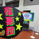 CL2017宮城１日目！！！