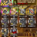 ４月　入学式