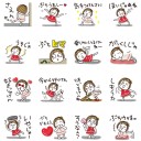 広島弁の