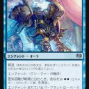 【MTG】4月6日(水)水曜スタンダード【大会結果】
