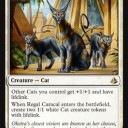 まさかのネコロード《Regal Caracal》