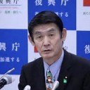 わざと・・・・