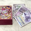 #264 チャンピオンズリーグ宮城大会 リュウセイマルの記録