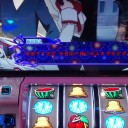 有能