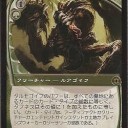 中津レガシー4周年記念大会レポ