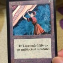 遂に私はForcefield βを手に入れました