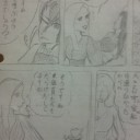 （まんがのネーム！）　ｗ（＾ｗ＾；）ｗ　（中学１年！）（＾◇＾；）