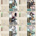 6-4突破