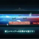 6-4突破