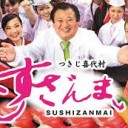 ラッキービースト　有能
