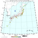【 緊急】⇒【 中部地方 ２．６ μSv/h 】／【 核融合 施設】いらない！／【 Ｍ ６ ．０ 】 日本海 （東海）／…てけり・り、てけり・り、…とから、ら…？（！）
