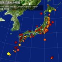 【 Ｍ ６ ．０ 】 日本海 （東海）／フィリピン、おきなわ【連発】祭り…（祟り？）／太陽活動は異常です。