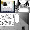 【ONE-PUNCH-WURM】ワンパンワーム【20/20】