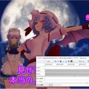 【東方ＭＭＤ】ニコニコ動画で公開しました！