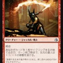 《Shadow of the Grave》の使い方が公開されてる‼