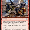 AKH Draft サイクリング