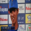 シーソーゲームを関根が好ストラディングでサヨナラだぜ～！！！