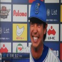シーソーゲームを関根が好ストラディングでサヨナラだぜ～！！！